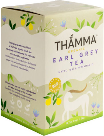 Thamma Organic Earl Grey Τσάι Βιολογικό Προϊόν 12 Φακελάκια 2gr