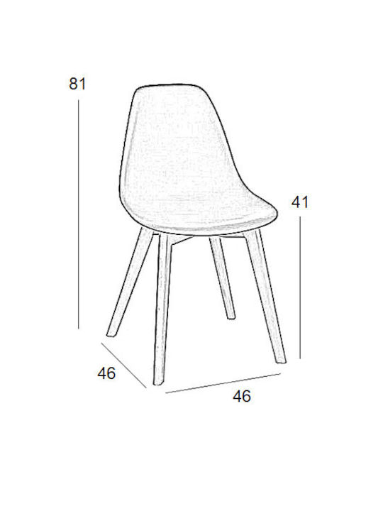 Loft Plus Dining Room Polypropylene Chair Grey 46x46x41cm