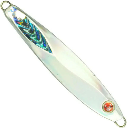 Seaspin Τεχνητό Δόλωμα Πλάνος 55gr