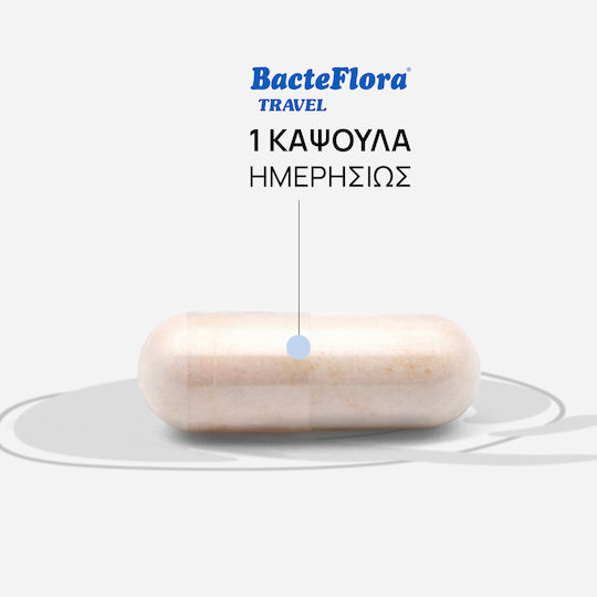 Olonea Bacteflora Travel Συμπλήρωμα με Προβιοτικά & Πρεβιοτικά 14 κάψουλες