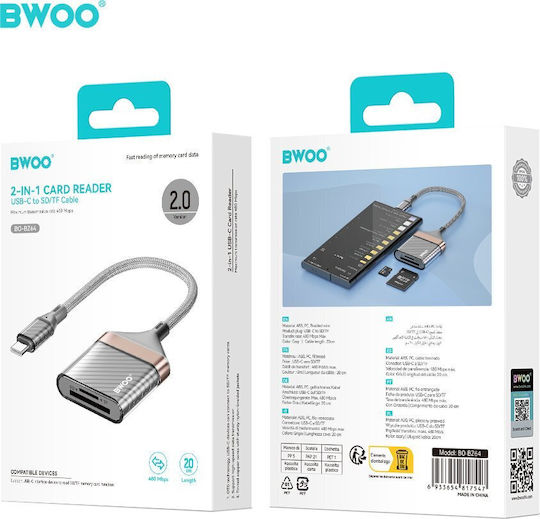 BWOO Кард Рийдър Type-C за SD Сива
