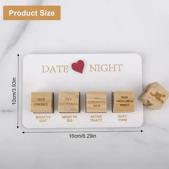 Δώρο Πάρτυ Date Night