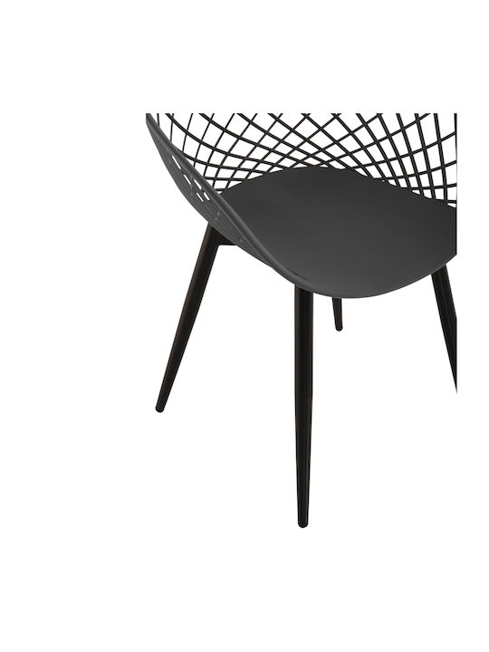 Ariadne Dining Chair Made of Polypropylene Gray Black 63x56x80cm