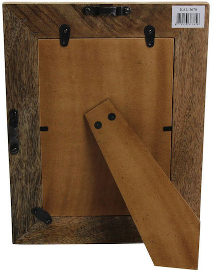 Frame Wooden 18.5cmx23.5cm