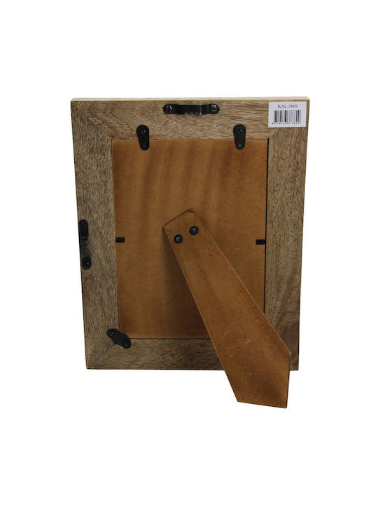 Lemn 18.5x23.5cm 1buc