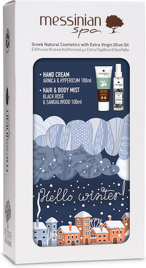 Messinian Spa Hello Winter Travel Set για Ενυδάτωση