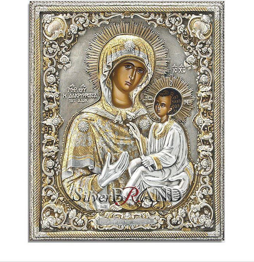 Heilige Maria Dacrýousa Silber Darstellung Goldfarben 46x37cm