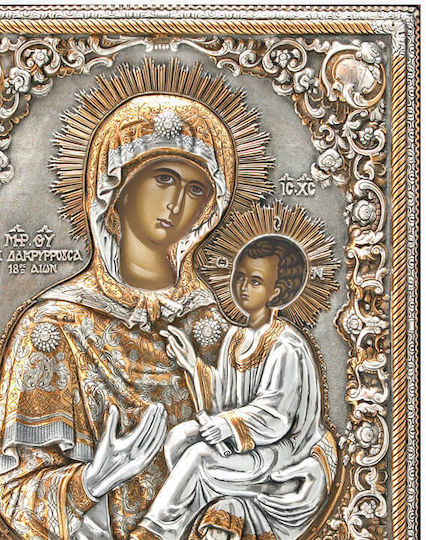 Heilige Maria Dacrýousa Silber Darstellung Goldfarben 46x37cm