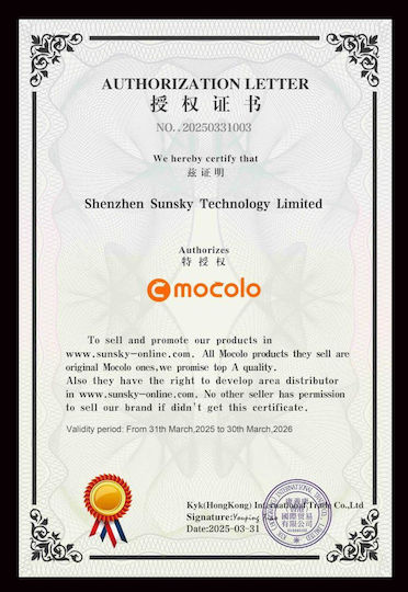 Screen Protector Μαύρο (Redmi 10C)