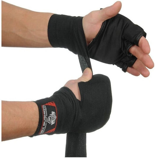 Boxing Wraps Gel Knuckle Protection Dbxgm2