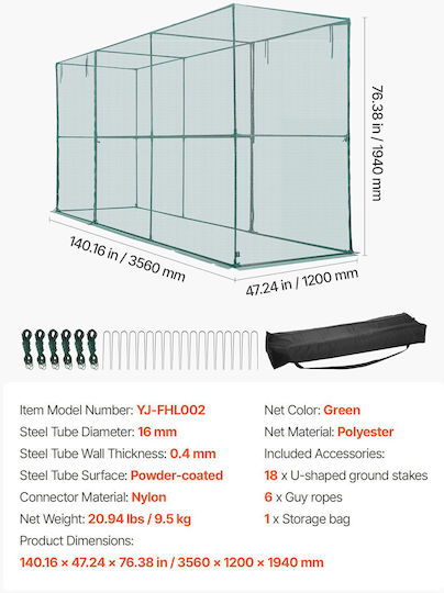 Vevor ZZBHZ1PCS144OHU8N001V0 Greenhouse Cover 3.56x1.2x1.94m