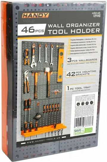 Handy Σύστημα Αποθήκευσης Εργαλείων 10944B