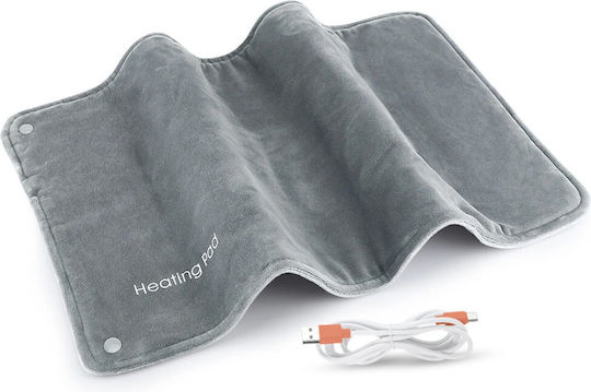 General Use Heating Pad Gray 30x50cm