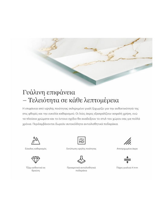 Tulup Dekoratives Rechteckiges Tischpaneel Aus Gehärtetem Glas Natürliche Steinstruktur 80×60 cm