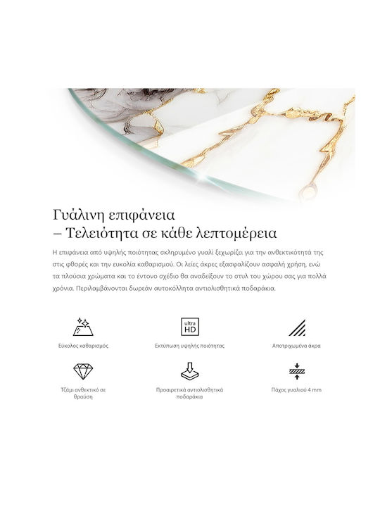 Στρογγυλό Επιτραπέζιο Γυάλινο Πάνελ Σκληρυμένο Γυαλί Μαύρο Χωρίς Σχέδια Ø 60 Εκ