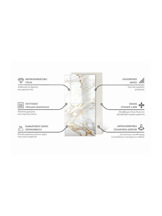 Panou Protector Rectangular Din Sticlă Securizată Cu Model Textură Lemn 120×60 Cm