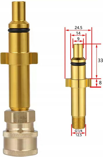 Jetlink Brasspro Nh-ak – Brass Adapter Nilfisk Huter Anlu Kolner Washers 1/4" Quick Coupling Adapter Foamers Accessories Durable Resistant