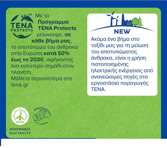 Tena Original Normal Scutece pentru incontinență Mediu 30buc