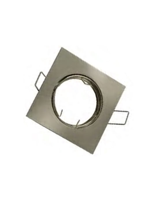 Geyer Square Metallic Recessed Spot with Socket GU10 Silver 8.7x8.7cm. 1pcs