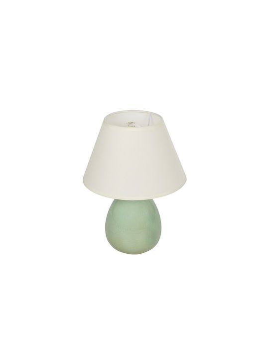 GloboStar Cesta Table Lamp for Socket E27 with Black Shade and Base