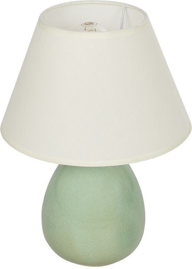 GloboStar Cesta Table Lamp for Socket E27 with Black Shade and Base