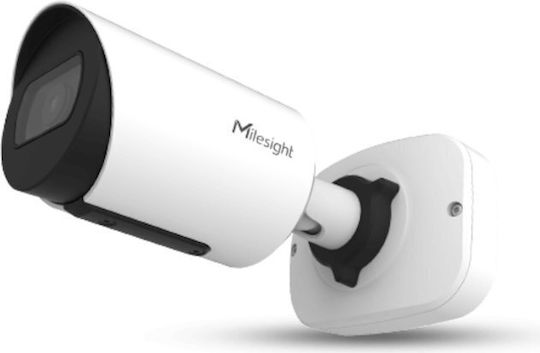 Milesight MS-C5364-PD IP Cameră de Supraveghere Full HD+ 5MP Rezistentă la apă cu Lentilă 2.8mm