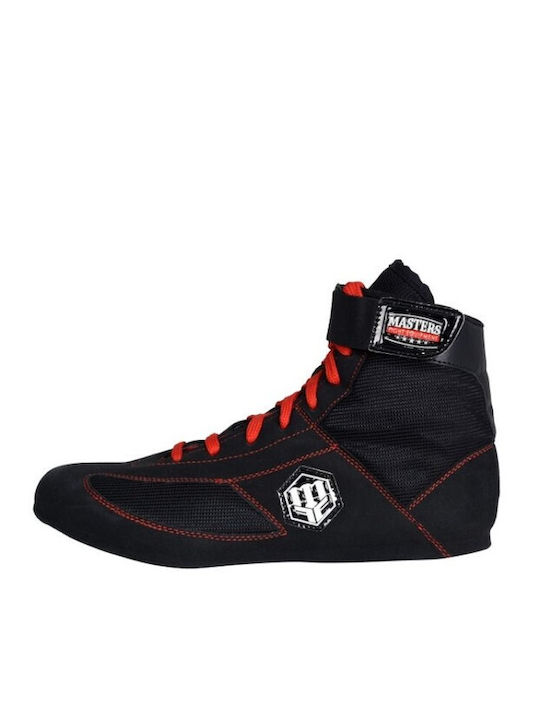 Sport Masters Boxing Shoes Black