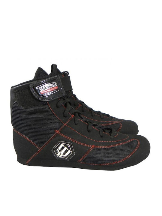 Sport Masters Boxing Shoes Black