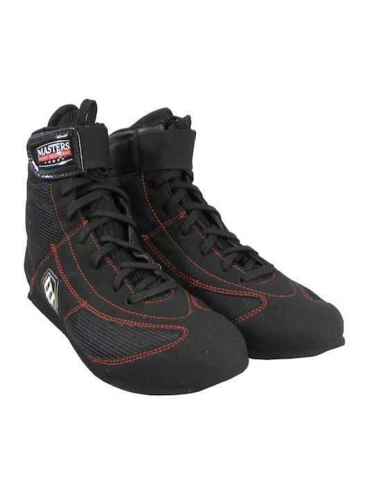 Sport Masters Boxing Shoes Black
