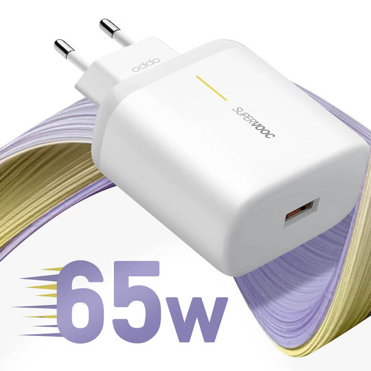Oppo Зарядно с вграден кабел с USB-A порт USB-C 65W Бял (VCA7GACH)