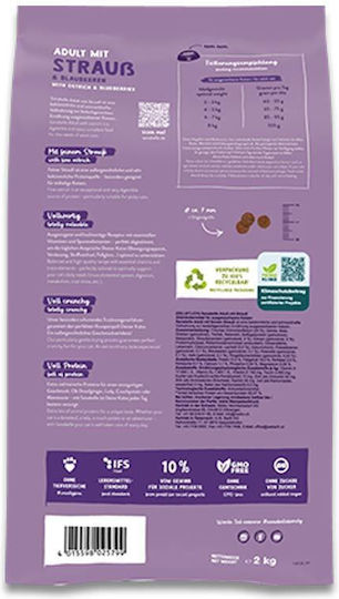 Bosch Petfood Concepts Ostrich Ξηρά Τροφή για Ενήλικες Γάτες με Κρέας / Ρύζι / Πουλερικά 8kg