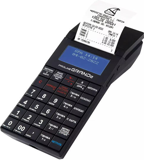Proline Polo Plus Ταμειακή Μηχανή σε Γκρι Χρώμα
