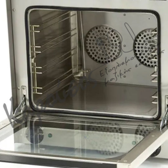 Karni Electric Oven 2.52kW 82-0914