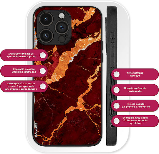Калъф Sonique Marble Series Google Pixel 10 5G Pixel 10 Pro 5G Червен