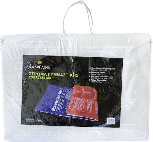 Athlopaidia Fitnessmatte Pilates Rot (180x60x2.5cm)