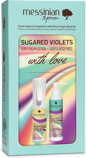 Messinian Spa Sugared Violets Travel Set για Ενυδάτωση & Λάμψη 2τμχ