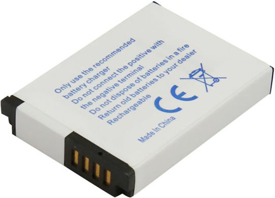 Avizar Baterie Li-ion 3.8v Samsung Cl65 Cameră 1000mah Albă
