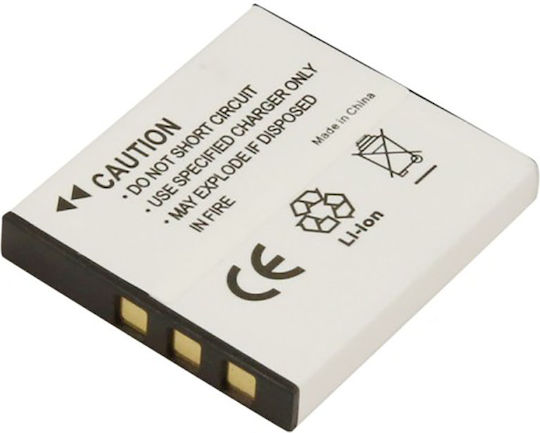Avizar Li-ion Батерия 3.7v Samsung Digimax Фотоапарат 850mah Съвместима Slb-0837 Бяла