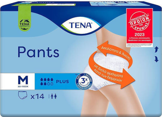 Tena Scutece pentru incontinență 14buc