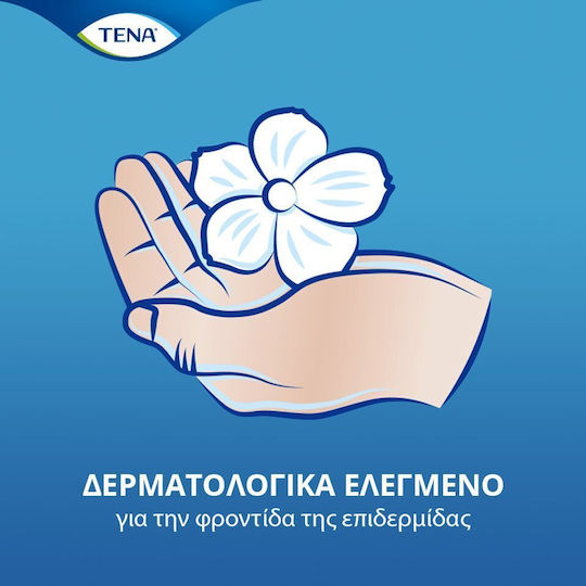 Tena Scutece pentru incontinență 14buc