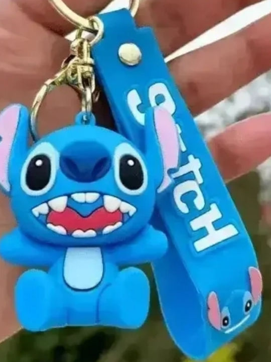 Μπρελόκ Σχέδιο Stitch