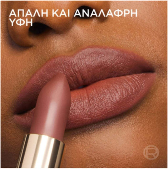 L'Oreal Paris Colour Riche Blurred Matte Κραγιόν Matte 601 Worth It 4.3gr