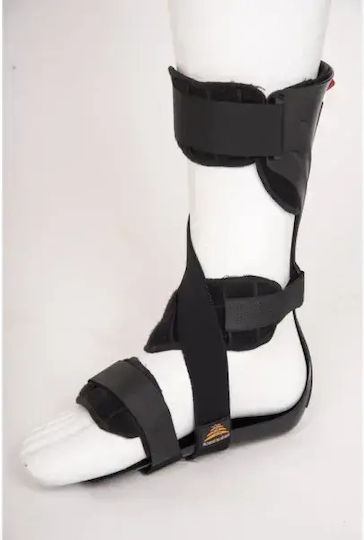 Medical Brace Сплит Глезен Лява страна в Бял Цвят MB.6320-L-S