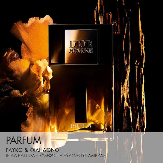 Dior Homme Pure Parfum 125ml
