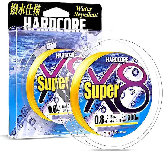 Νήμα Duel Hardcore Super X8 Yellow 150m–200m – Οκτάκλωνο Pe Ιαπωνίας 150m Pe1.5