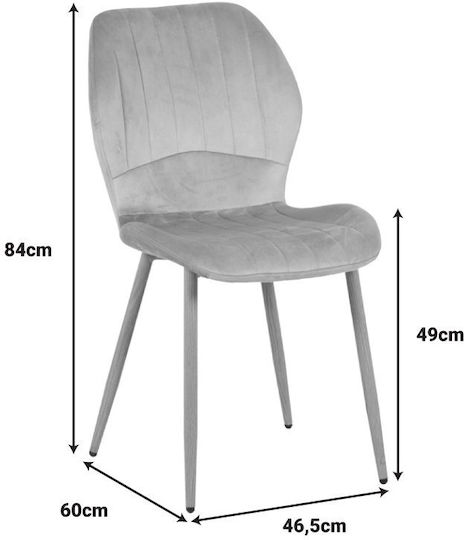Esszimmer Jelour 5Stück 120x70cm