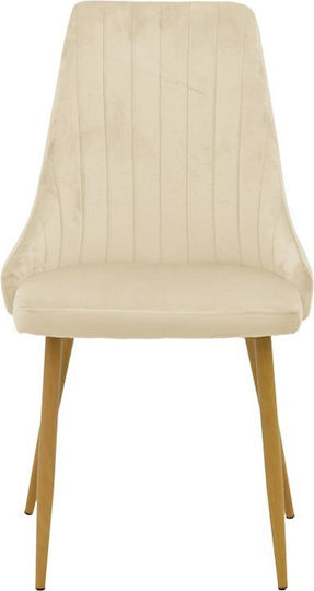 Azori Столички Трапезария плюшени Бежов 2бр 49x55x85бр