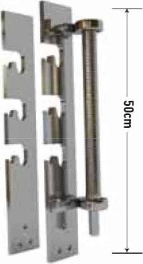 Worm-Gear Rotisserie for Lamb και Goat 50cm Set of 3 Position Gear Without Skewers