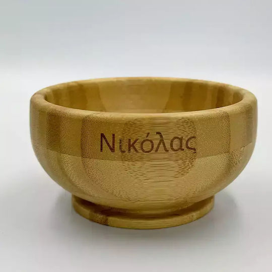 Pandaboo Παιδικό Μπωλ Φαγητού από Bamboo Πορτοκαλί