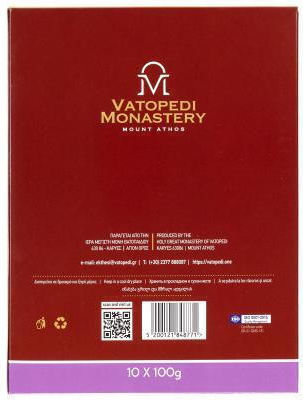 Pure Incense of Mount Athos Old Traditional Recipe 10 X 100g Authentic Product of Vatopedi Monastery Holy Great Monastery Vatopedi 28161 Byzantine